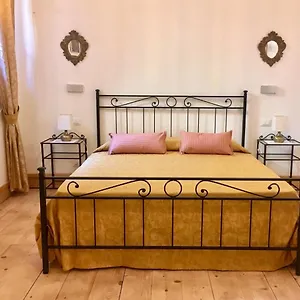 Flower Cozy Guest house Venice