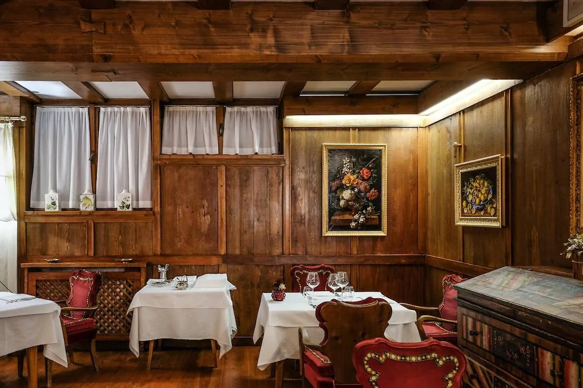 Hotel Lajadira & Spa Cortina d'Ampezzo