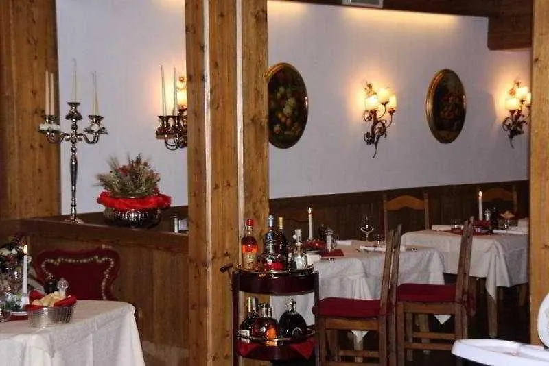 Hotel Lajadira & Spa Cortina d'Ampezzo